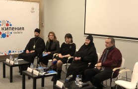 XIV Международный  православный Сретенский кинофестиваль «Встреча»