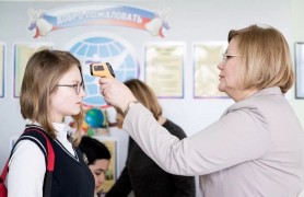 В Калужской области все школы готовы к новому учебному году