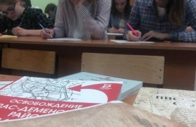 Не надо скрывать от детей правду о войне