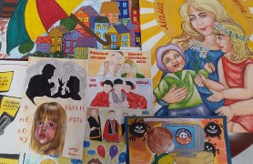 Итоги ежегодного областного конкурса 'Дети-Творчество-Право'