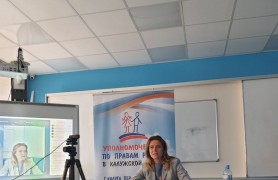 Сегодня организовала встречу с журналистами в детском технопарке «Кванториум» и прошла в режиме видеосвязи.