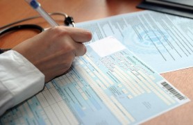 В последнее время принимается большое количество мер направленных на сохранение здоровья детей и укрепление семейного благополучия.