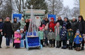В Мосальском районе насчитывается 12 приемных и 13 опекунских семей, в которых воспитывается 41 ребёнок.
