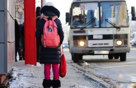 В этом году был принят закон, запрещающий высаживать детей-безбилетников из общественного транспорта.