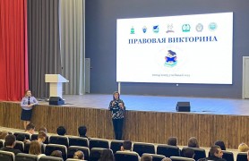 Продолжаем реализацию программы «Школа юного Юриста»