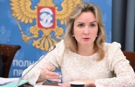 Карта действий уполномоченных по правам ребенка в субъектах РФ на 2025 год