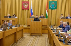 Доклад о деятельности Уполномоченного по правам ребенка в Калужской области за 2024 год