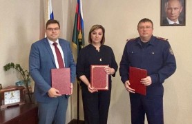 Подписание соглашения о сотрудничестве