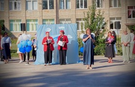 Уполномоченный по правам ребёнка в Калужской области поздравила жителей региона с Днём знаний!