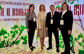 Калужская область приняла участие в XXIV Всероссийском съезде уполномоченных по правам ребёнка