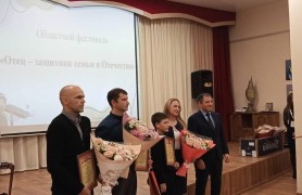 Насыщенная среда в аппарате Уполномоченного