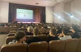 Старт программы «Школа юного юриста»