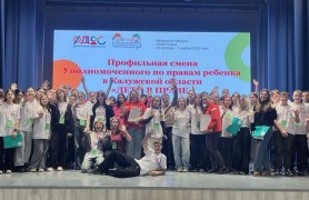 Осень. Каникулы. Сокол.