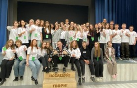 Профильная смена «ДЕТИ В ПРАВЕ» набирает обороты!