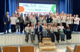 День истории в смене «Дети в праве»