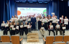 Профильная смена “ДЕТИ В ПРАВЕ” завершена!