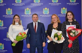 Уполномоченный по правам ребёнка в Калужской области принял участие в торжественном мероприятии