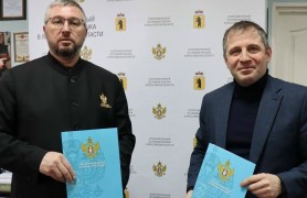 Рабочий визит в Ярославль