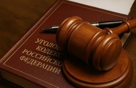В России родителя впервые привлекли к реальному уголовному наказанию за купленный ребенку мотоцикл