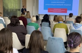 Уполномоченный по правам ребенка в Калужской области на международной научно-практической конференции