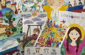 Итоги конкурса 'Дети. Творчество. Право' 2026