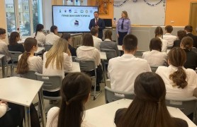 Итоги программы «Школа юного Юриста» 2025/2026 учебного года