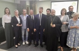 Совершенствование семейно-демографической политики