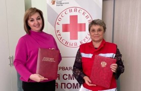 Подписали соглашение о сотрудничестве с Калужским региональным отделением Российского Красного Креста
